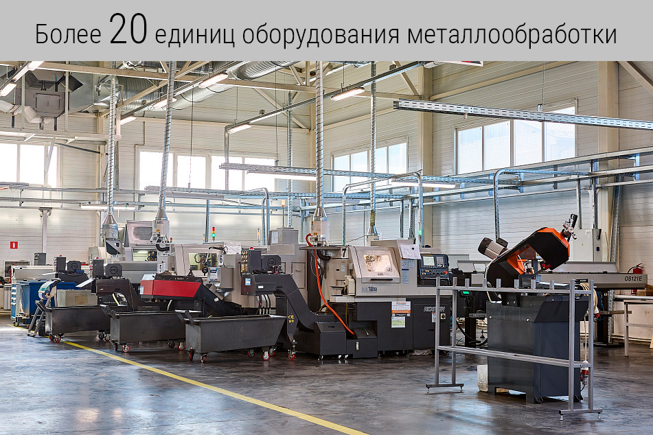 Промышленные разъёмы #1